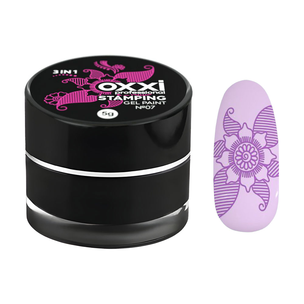 Гель-фарба для стемпінгу Oxxi Professional Stamping Gel Paint 7 Бузкова, 5 г